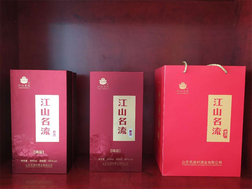 點擊查看詳細信息<br>標題：江山名流-鴻運 閱讀次數：1911